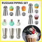 🔥BUY 2 GET 10% OFF💝 Decor Piping Tips